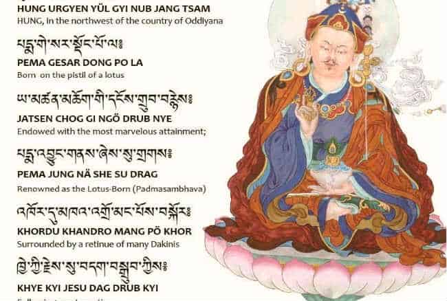 bảy dòng cầu nguyện đức liên hoa sanh - guru rinpoche